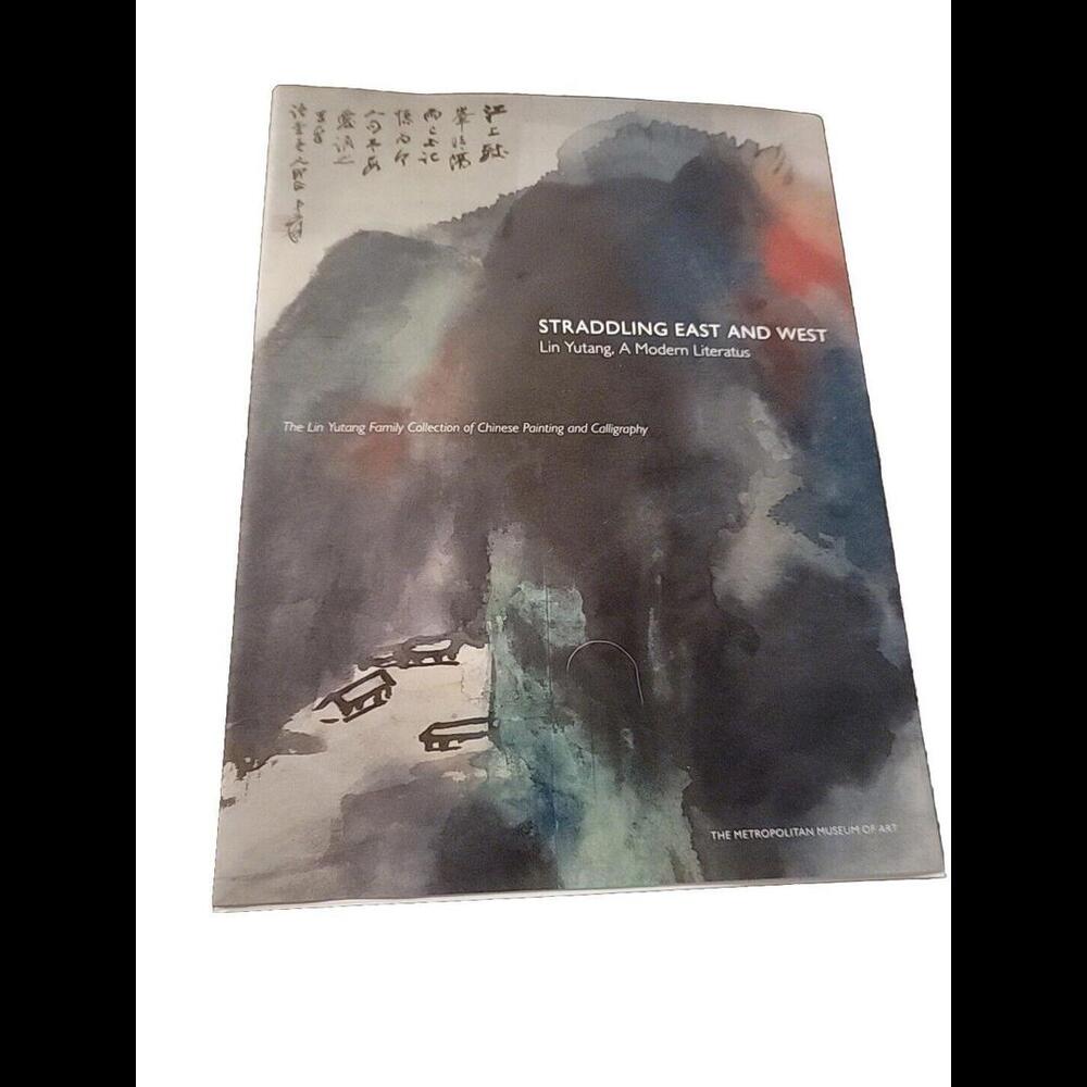 Straddling East and West: Lin Yutang, a Modern Literatus: The Lin Yutang Family
